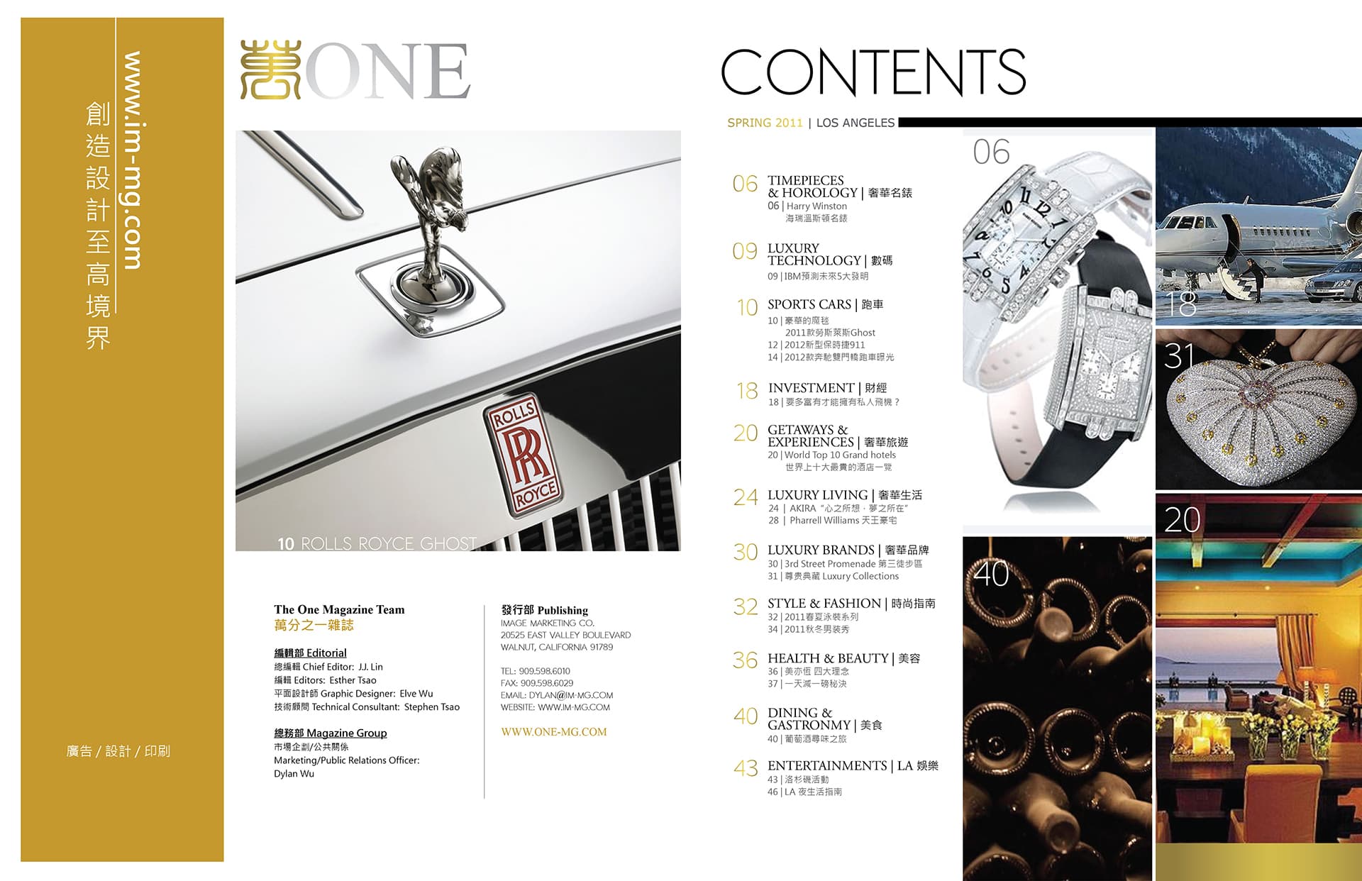 Theone_51